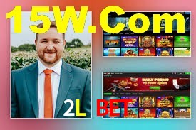 2L Bet App Interface