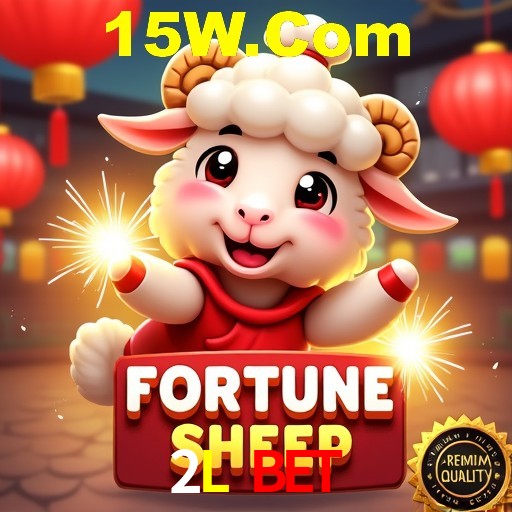 Interface Premium 2L Bet